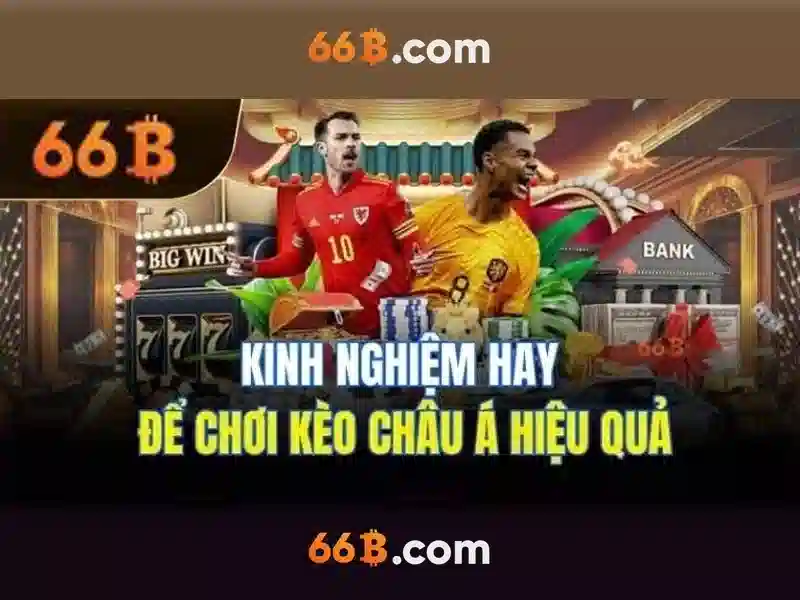 66b ios